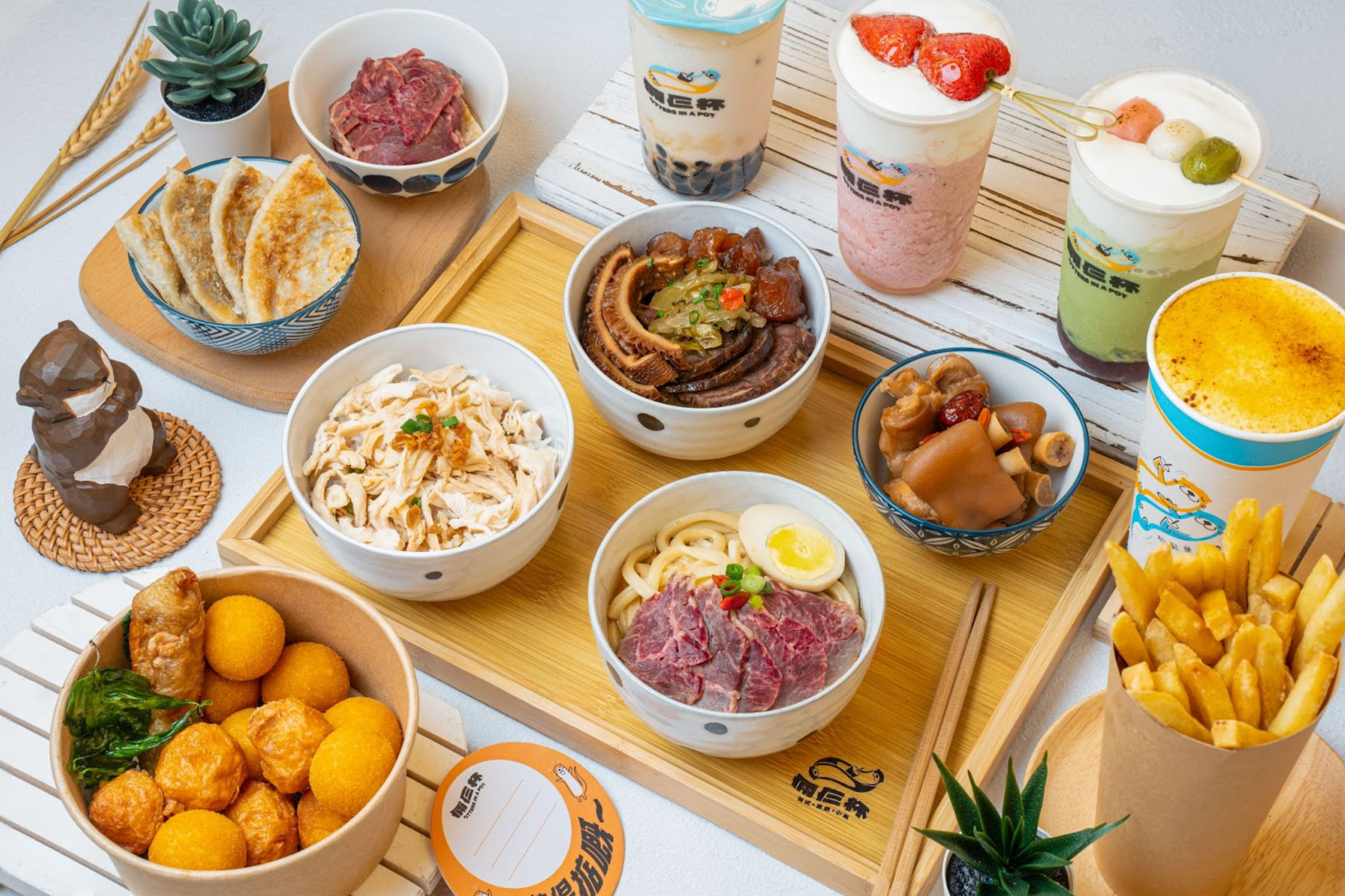 裝飾圖片